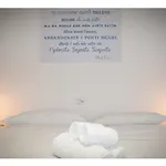 Ostia Holiday La Dolce Sosta