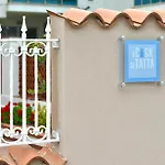 Blue House A Casa Di Tatta - Apartments By The Sea