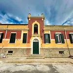 Le Palazzine Accomodations - Guest House In Tropea