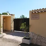 Fiumicino Aeroporto Casa Vacanze Orchidea
