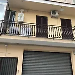 Casa M.A.S Napoli Centro Storico Botanico