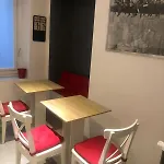 The First