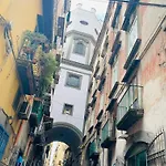 Casa Vacanza Ma-Re