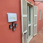 La Dimora Degli Ulivi