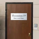 Mezzocannone 109 - Home Sweet Home