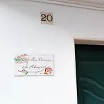 La Veranda Del Melograno - Pisticci