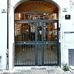 La Dimora Di Mary