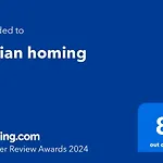 Il Cielo In Una Stanza - Italian Homing