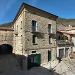 Il Palazzetto