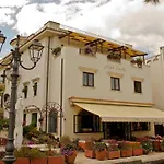 Hotel Corallo Sperlonga (Adults Only)