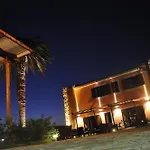 Residence Tre Palme