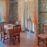 Casa Maria