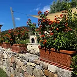 Villa Aiali