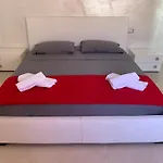 Come A Casa