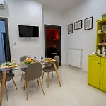 Vintage Home