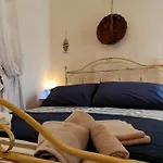 La Casa Sotto L'Arco
