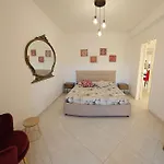 Alhena House