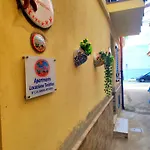Playa Bonita Relax House