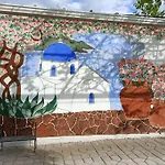 La Casa Di Gerry