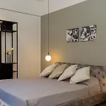 Charming Villas And Suites With Pool And Garden - Praialonga