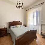 Rustico Sul Mare