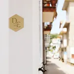 Domuseli
