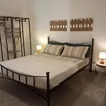 Las Tres Tajanas