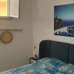 Sere D'Estate - Intero Appartamento