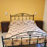 Al Tondo Apartment