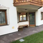 Romys Apartment
