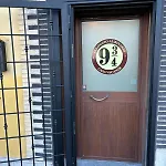 Alloggio Al Binario 9 E Tre Quarti