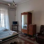 Guest House Natalina