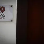 Napoli Into Core - Bed & Breakfast