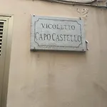 La Casetta Del Vicoletto