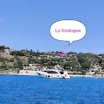 Villetta La Scialuppa Capo Vaticano