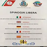 Cuore Di Stabia