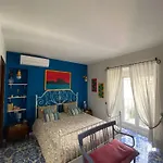 Il Canto Della Sirena