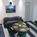 Mas House Capri