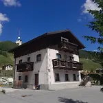 Casa Emma Vacanze