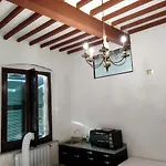 Aba
