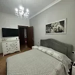 Emily House
