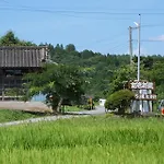 民宿たきた館 Guest House Takita-Kan