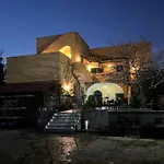 Casa Del Sorriso
