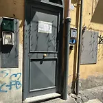 La Casa Di Via Carmine