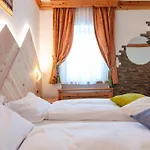 Hotel Ciamol