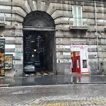 Dimora Dei Sogni Apartment