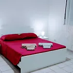 House Giusy