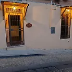 Re Carlo Suite & Spa