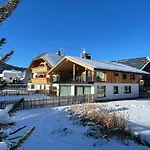 App - Chalet Unterhoelzlhof