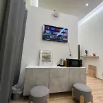 Green Room